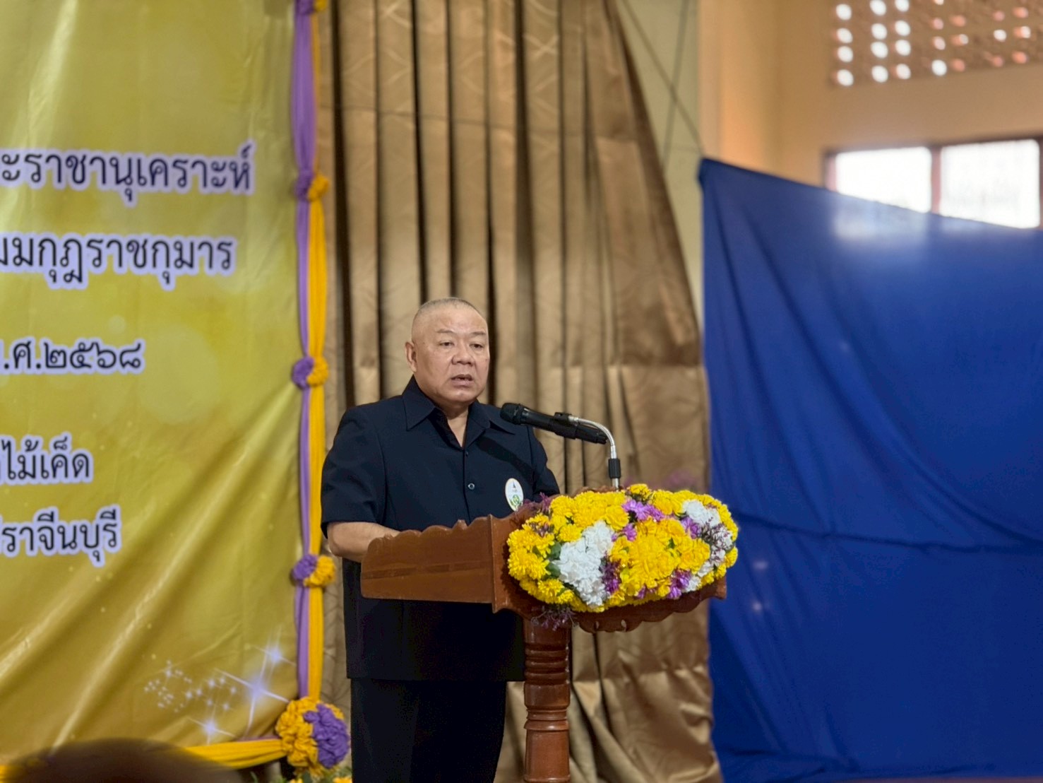 title - วันที่ 26 ธันวาคม 2568 นายวิทูล ประดิษฐบุญ ปฏิรูปที่ดินจังหวัดปราจีนบุรี  พร้อมด้วยเจ้าหน้าที่ ส.ป.ก.ปราจีน เข้าร่วมพิธีเปิดโครงการคลินิกเกษตรเคลื่อนที่ ในพระราชานุเคราะห์ สมเด็จพระบรมโอรสาธิราชฯ สยามมกุฎราชกุมาร ไตรมาสที่ 1  ประจำปีงบประมาณ พ.ศ. 2569